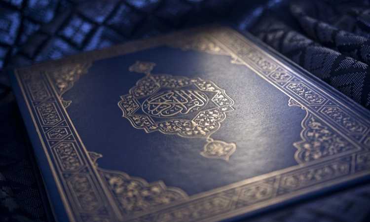 دعاء ختم القرآن