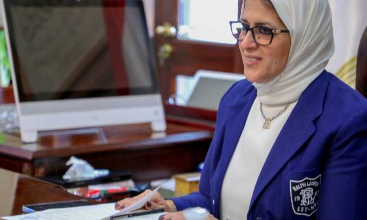 هالة زايد ـ وزيرة الصحة