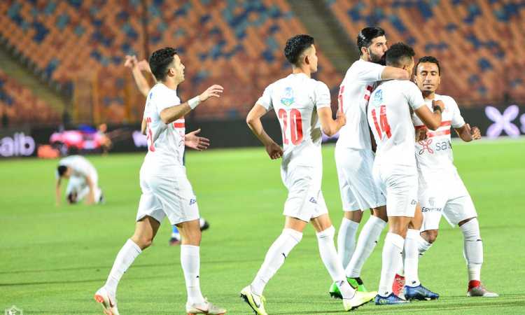 الزمالك