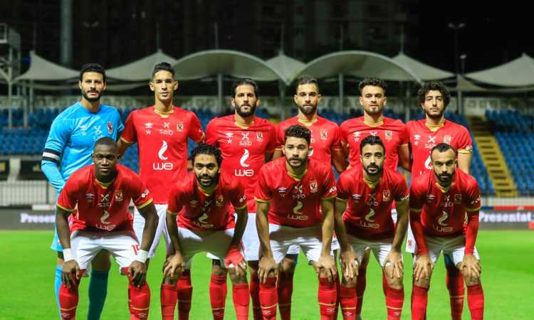 النادى الأهلى
