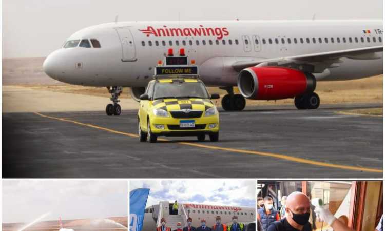 وصول طائرة Anima Wings مطارى مرسى مطروح والغردقة الدوليين