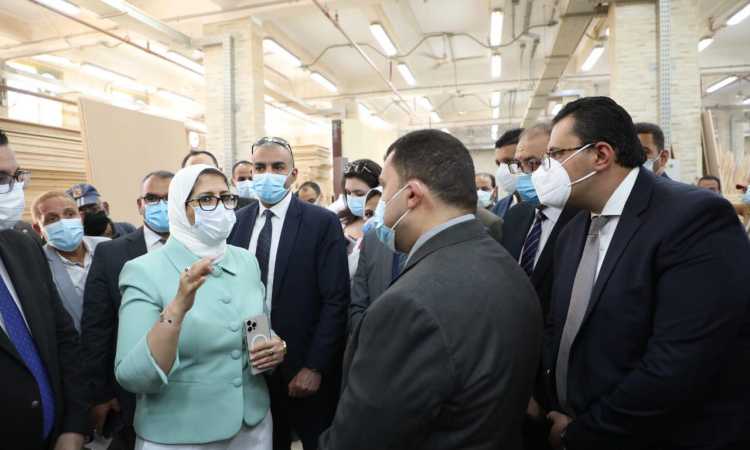 صورة من الحدث