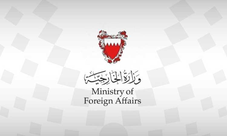 البحرين تستدعى سفير لبنان وتسلمه مذكرة احتجاج على تصريحات وزير الخارجي