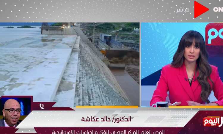 خالد عكاشة