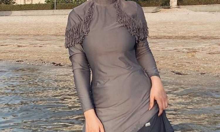 موضة