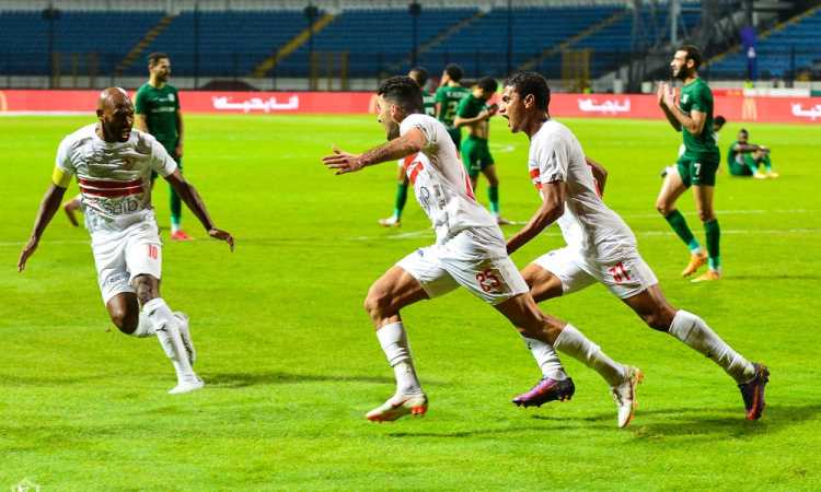 الزمالك