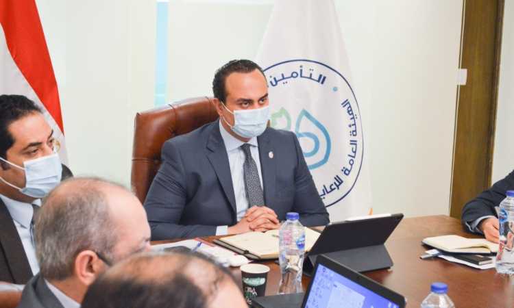 الهيئة العامة للرعاية الصحية