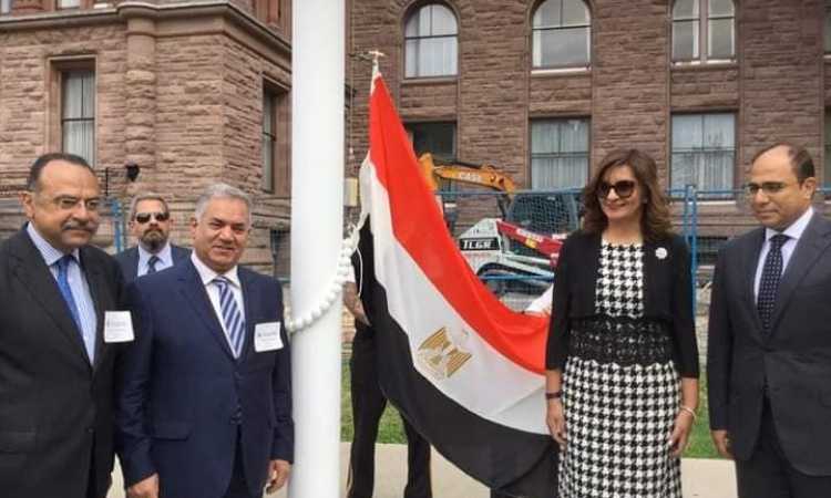 وزيرة الهجرة