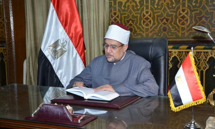 وزير الأوقاف