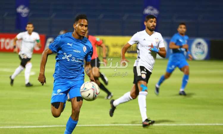 الزمالك والجونة