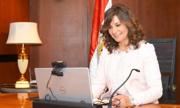 نبيلة مكرم