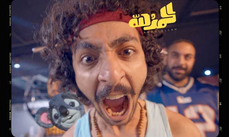 إبرام سمير