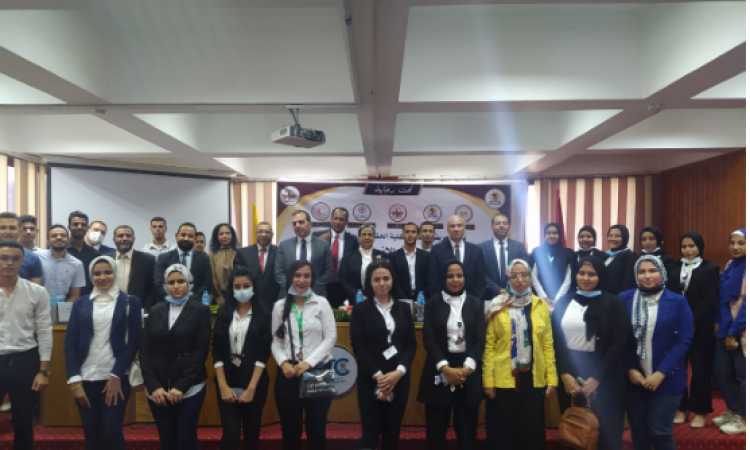 مؤتمر القانون الدولى الإنسانى بحقوق المنيا