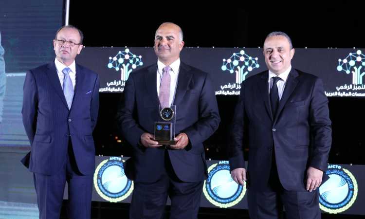 احتفالية تكريم بنك مصر