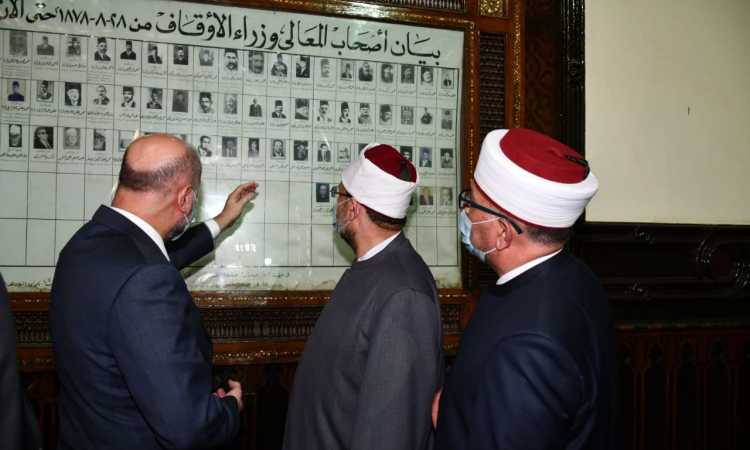 صورة من اللقاء