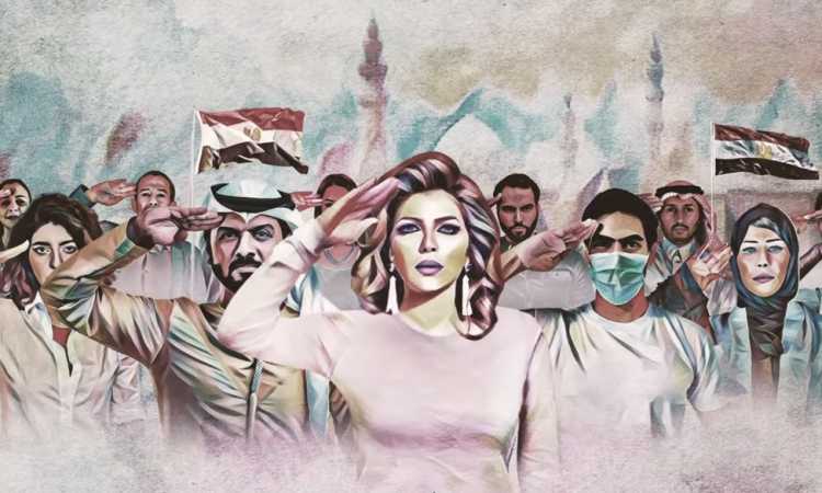 أصالة
