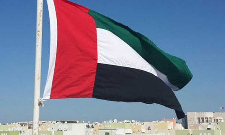 علم الإمارات