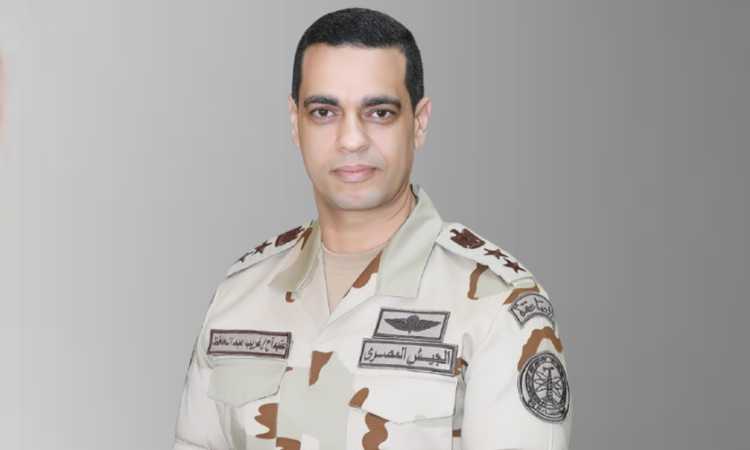 الصورة الجديدة