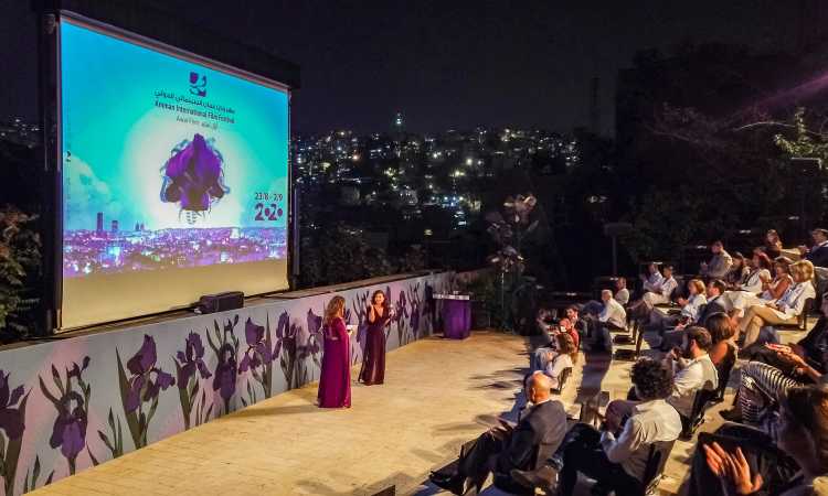 مهرجان عمان السينمائى