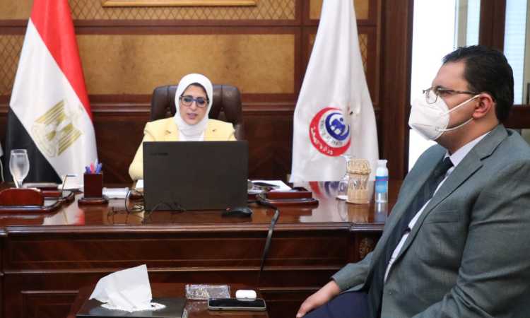 اجتماع وزيرة الصحة