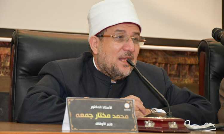 لقاء وزير الأوقاف مع قيادات الدعوة بمحافظة الغربية