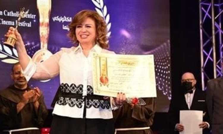إلهام شاهين