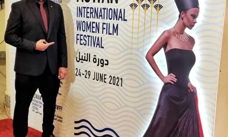 فادى إبراهيم