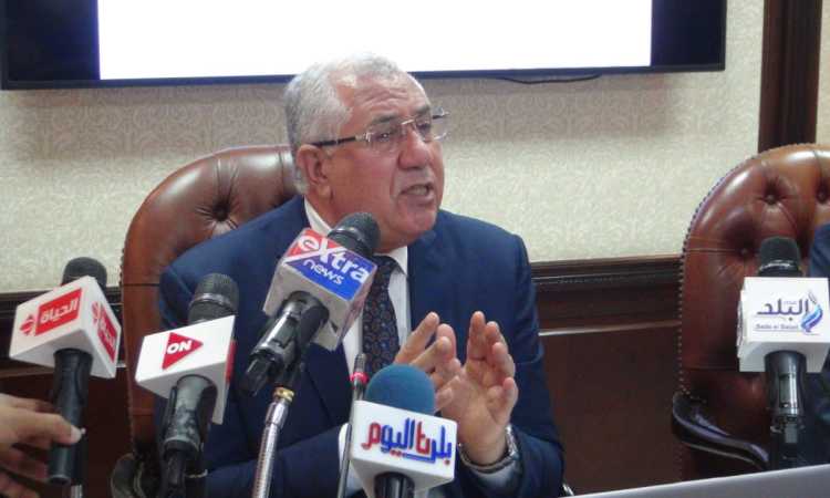 وزير الزراعة