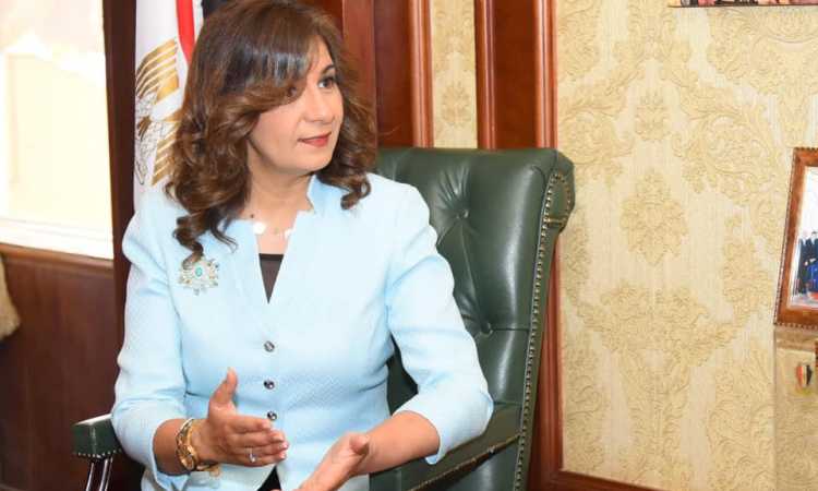 وزيرة الهجرة