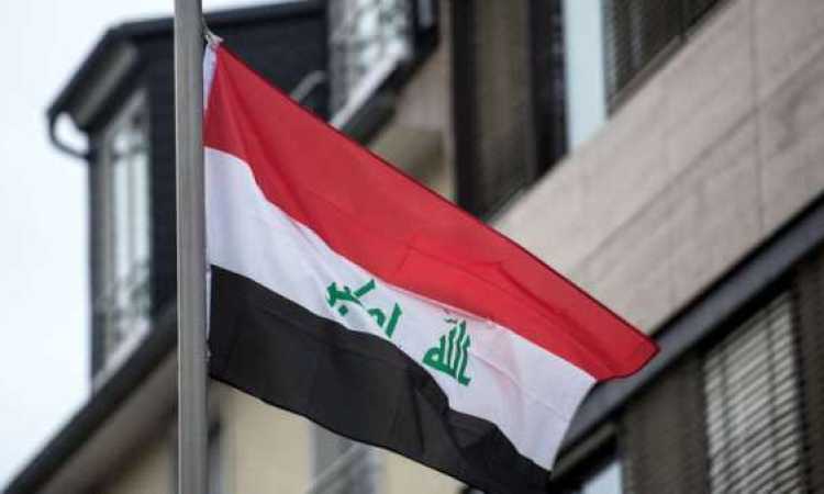 العراق