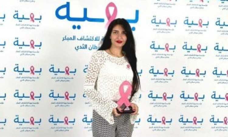 النائبة إيرين سعيد