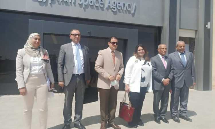 مساعدة وزير الخارجية