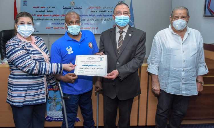 تكريم اللاعبين المؤهلين لأولمبياد طوكيو