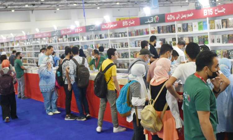 معرض القاهرة الدولى للكتاب