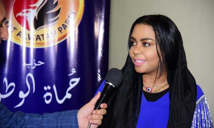 النائبة نيفين حمدى