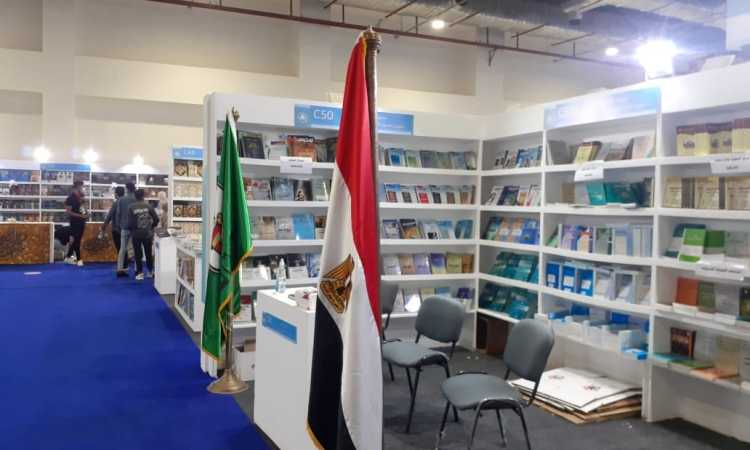 جناح جامعة القاهرة فى معرض الكتاب