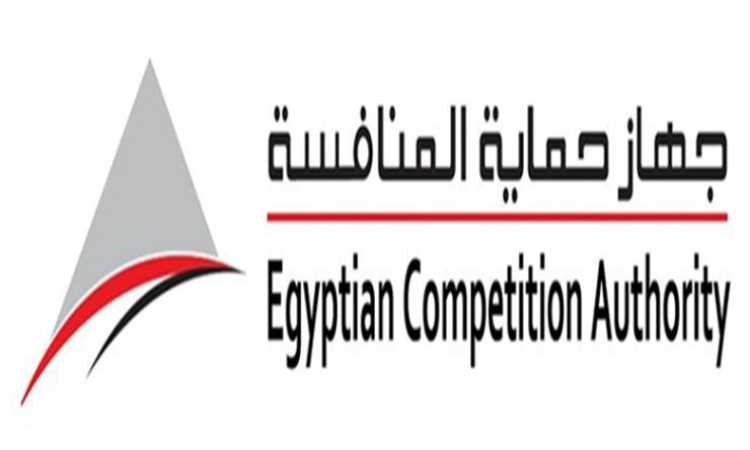 جهاز حماية المنافسة ومنع الممارسات الاحتكارية