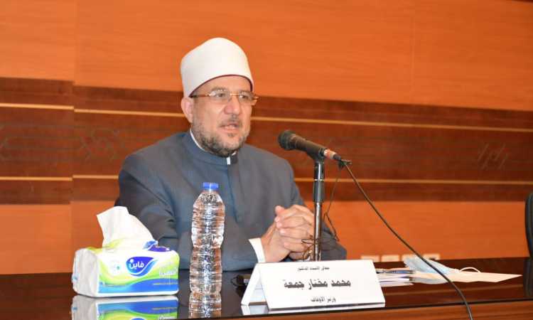 وزير الأوقاف
