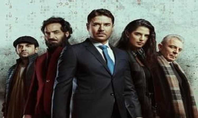 فيلم العارف