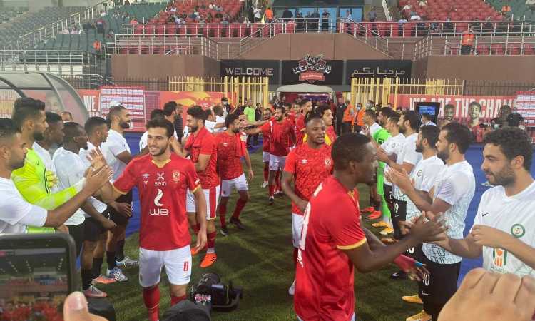 ممر شرفى للأهلى قبل انطلاق المباراة