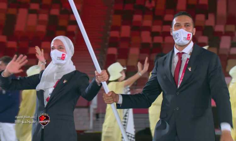 هداية ملاك