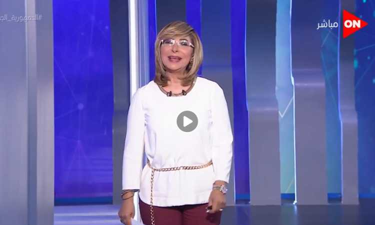 لميس الحديدى