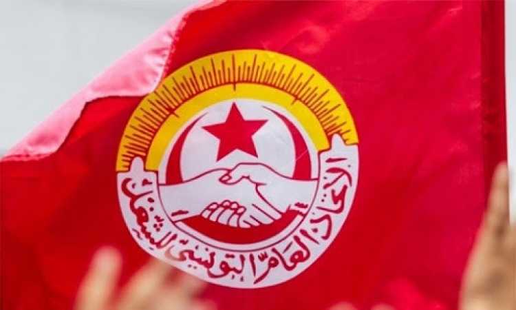 الاتحاد التونسى للشغل