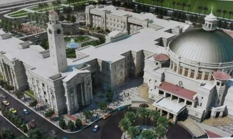 جامعة القاهرة الدولية