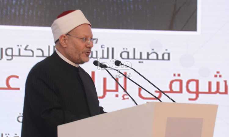شوقى علام ـ مفتى الجمهورية