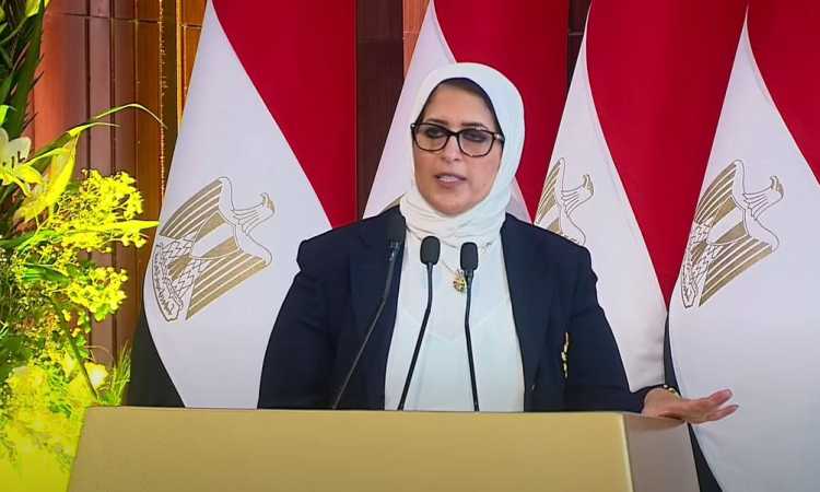 وزيرة الصحة