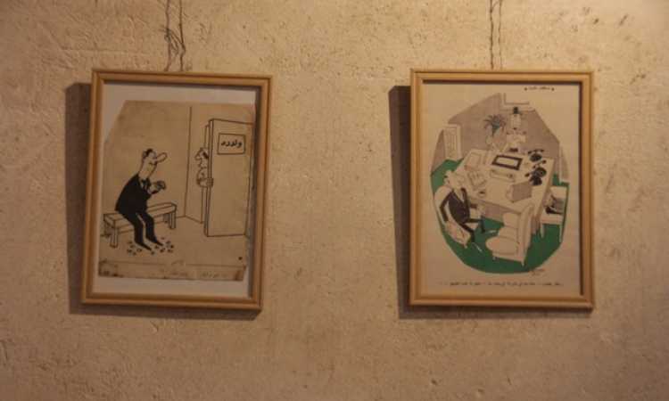 معرض كاريكاتير صلاح جاهين