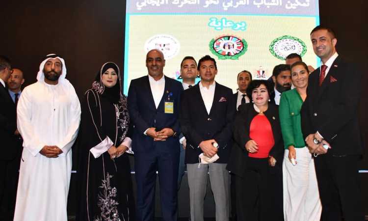 احتفال الشباب العربى
