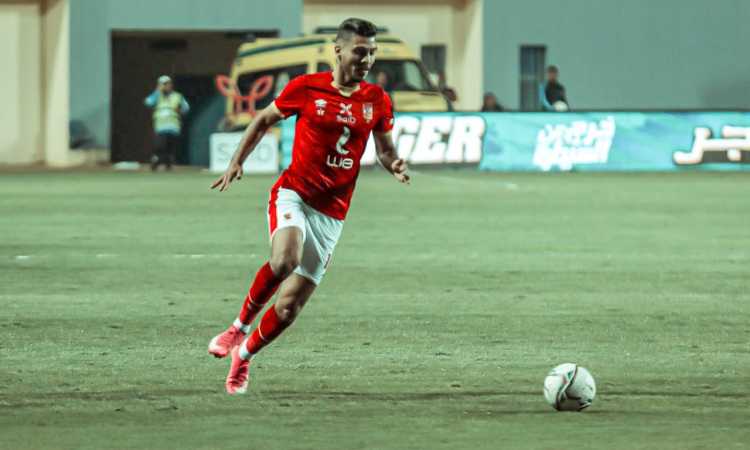 محمد شريف