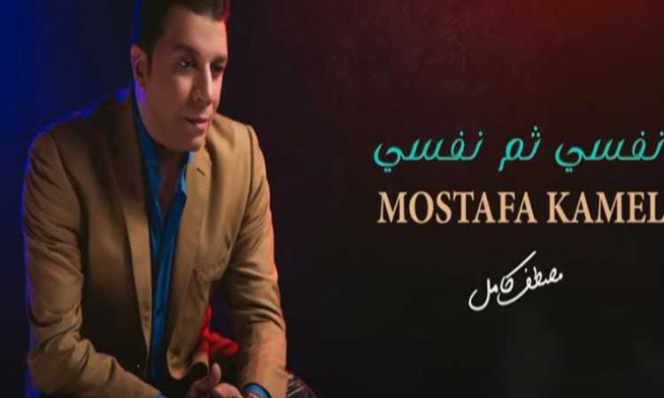 مصطفى كامل